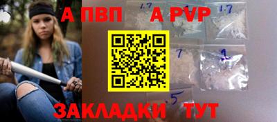 экстази Рязань