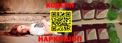 экстази Рязань