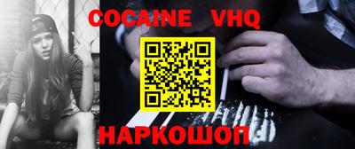 экстази Рязань
