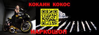 экстази Рязань