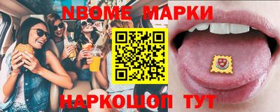 экстази Рязань