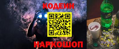 экстази Рязань