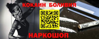 экстази Рязань