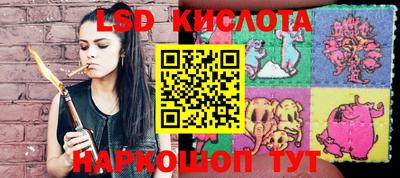экстази Рязань