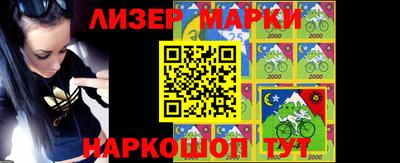 экстази Рязань
