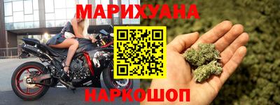 мескалин Рузаевка