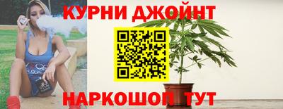 мескалин Рузаевка