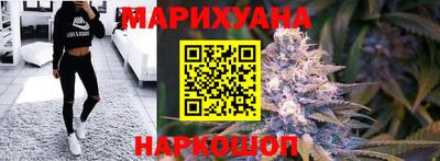 эйфоретик Рыбинск