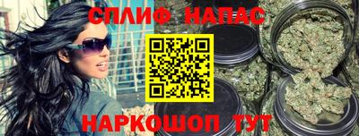 экстази Рязань