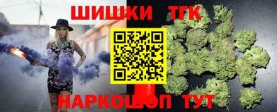экстази Рязань