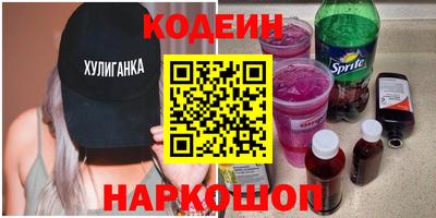 экстази Рязань