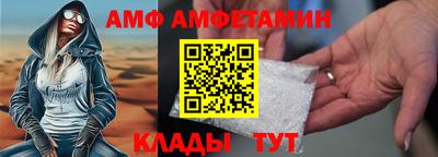 экстази Рязань