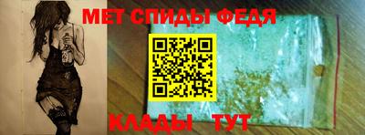 эйфоретик Рыбинск