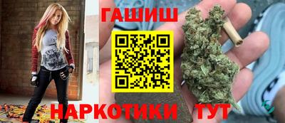 экстази Рязань
