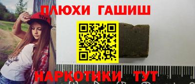 экстази Рязань