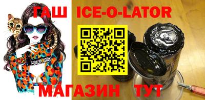 эйфоретик Рыбинск