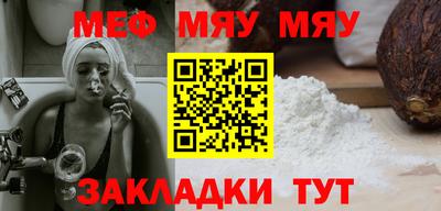 экстази Рязань